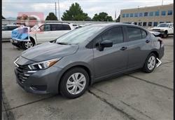 نيسان فيرسا